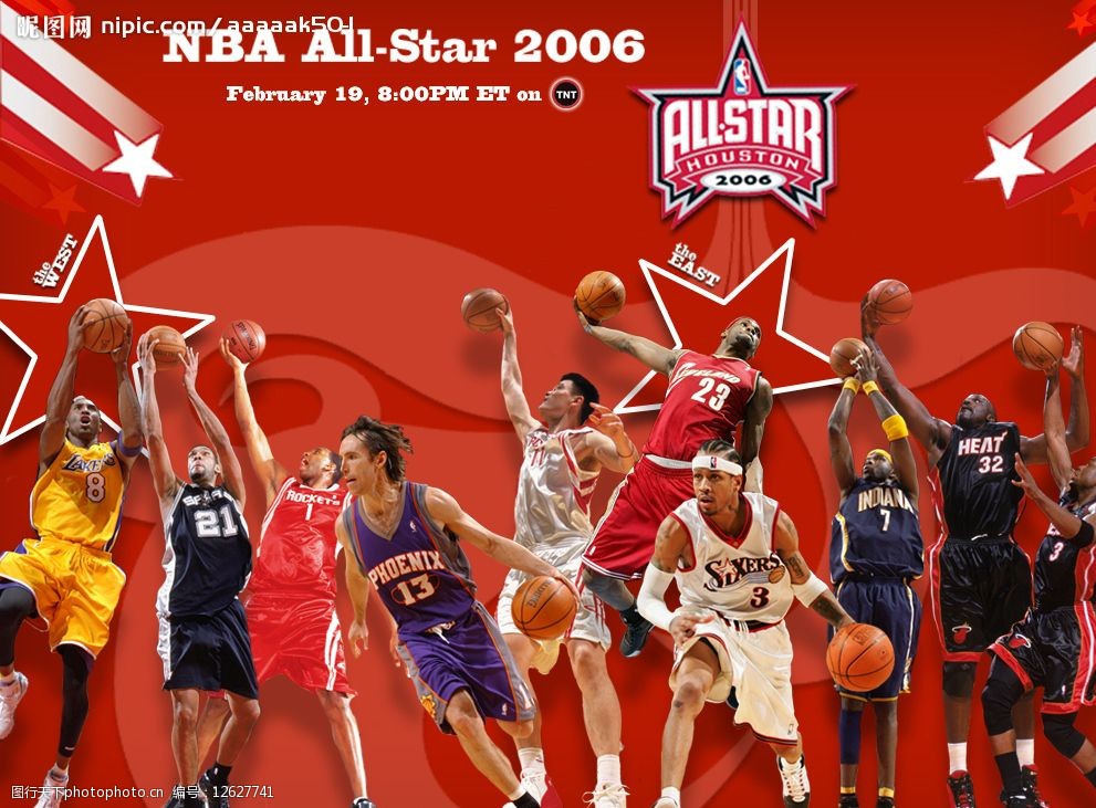 梁靖崑输球后自责！勒布伦谈逆转真相！大胖被腰伤一直困扰 王楚钦林诗栋复仇